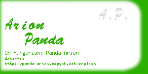 arion panda business card